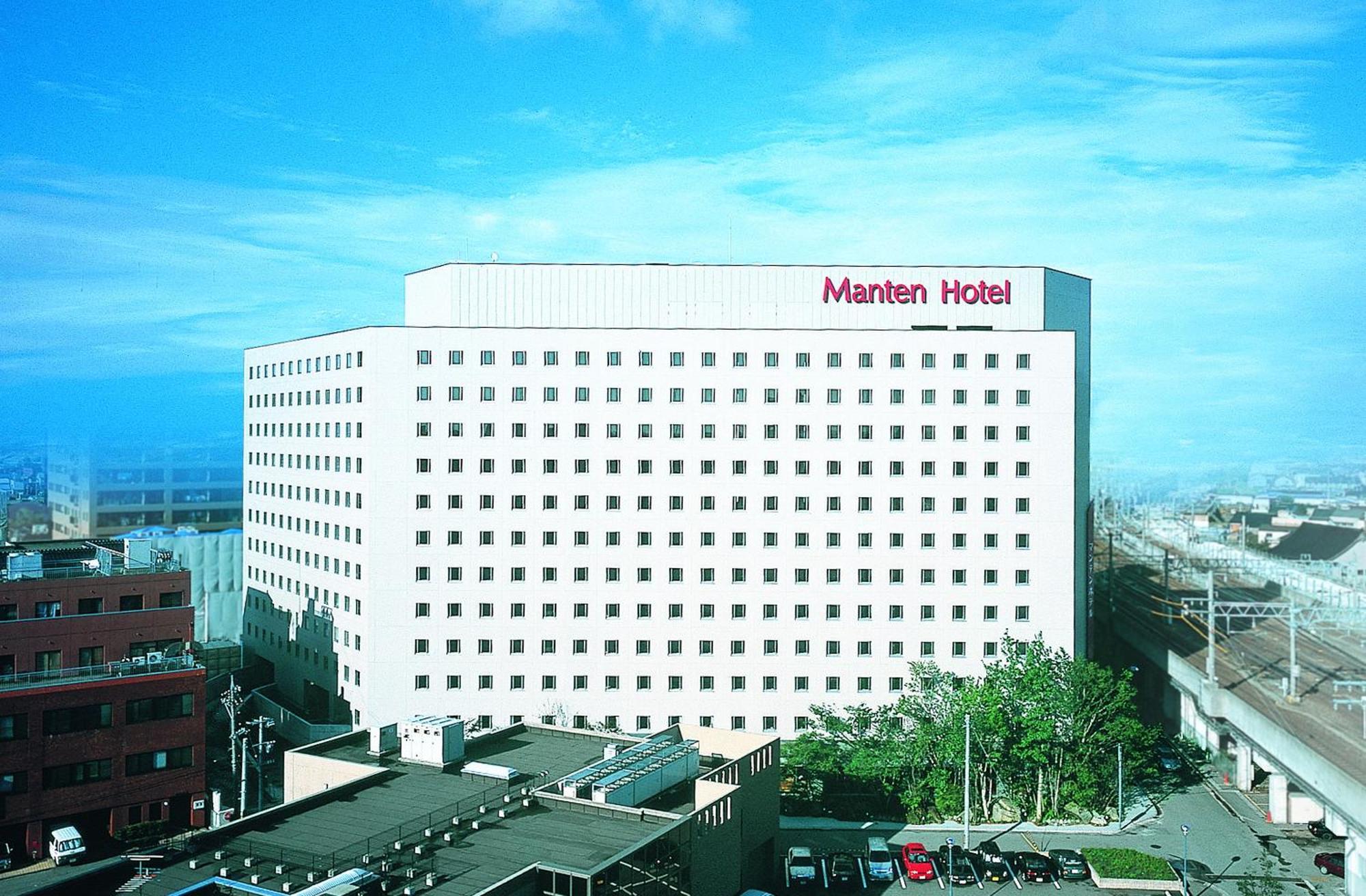 Kanazawa Manten Hotel Ekimae Dış mekan fotoğraf